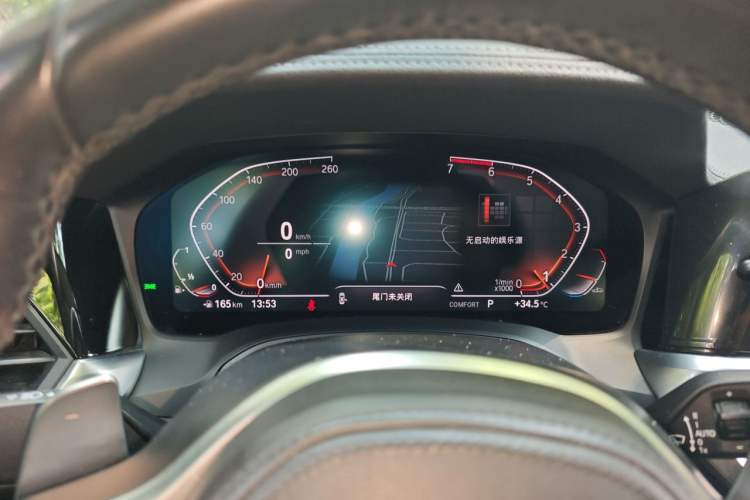Used BMW 3 Series 2020 Facelifted 325Li M Sport Night Edition Package Instrument Cluster