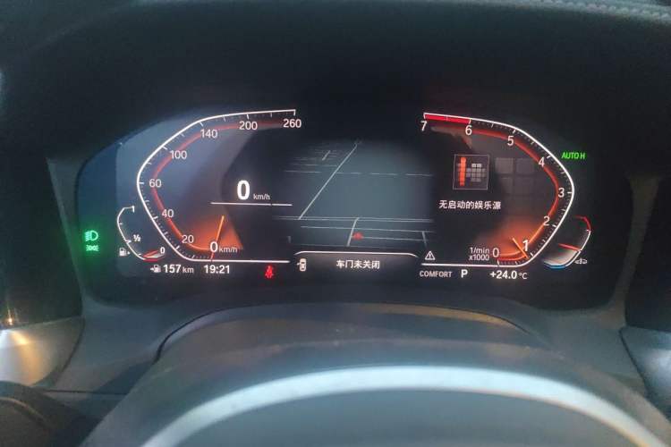 Used BMW 3 Series 2020 Restyled 325Li M Sport Package Instrument Cluster