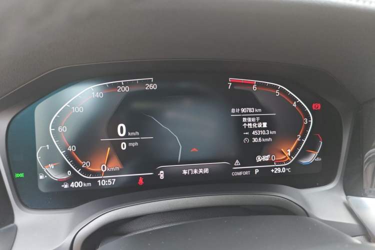 Used BMW 3 Series 2020 Facelifted 325Li M Sport Night Edition Package Instrument Cluster