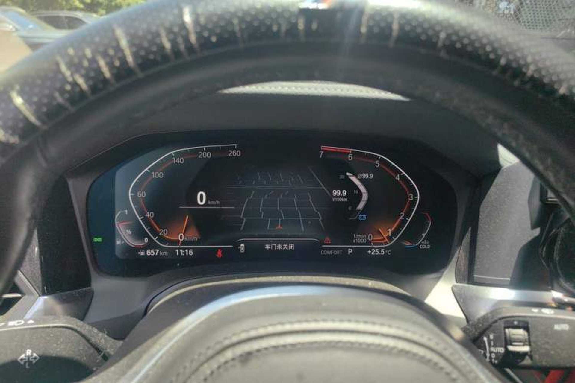 Used BMW 3 Series 2020 325Li M Sport Package Instrument Cluster