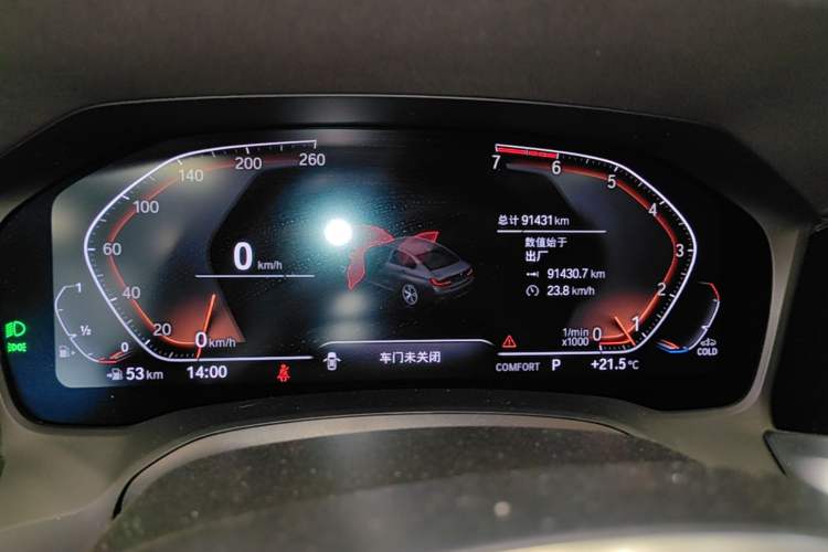 Used BMW 3 Series 2020 Restyled 325Li M Sport Package Instrument Cluster
