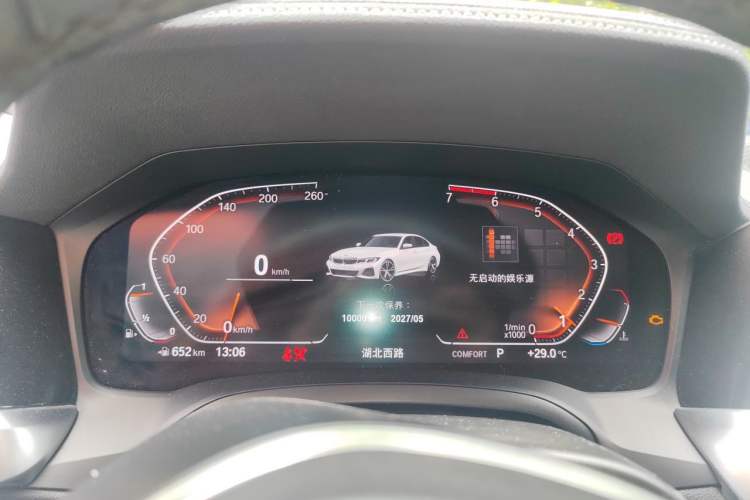 Used BMW 3 Series 2020 320Li M Sport Package Instrument Cluster
