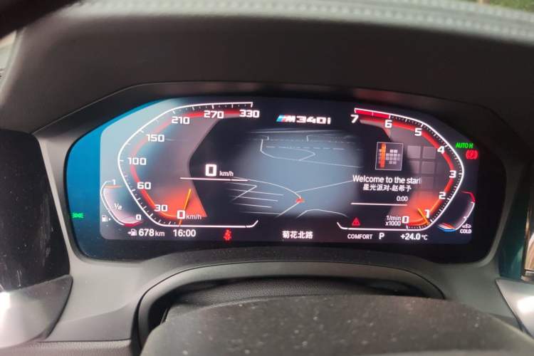 Used BMW 3 Series 2020 325Li First Edition Instrument Cluster