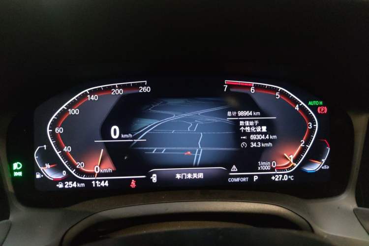 Used BMW 3 Series 2020 325Li First Edition Instrument Cluster