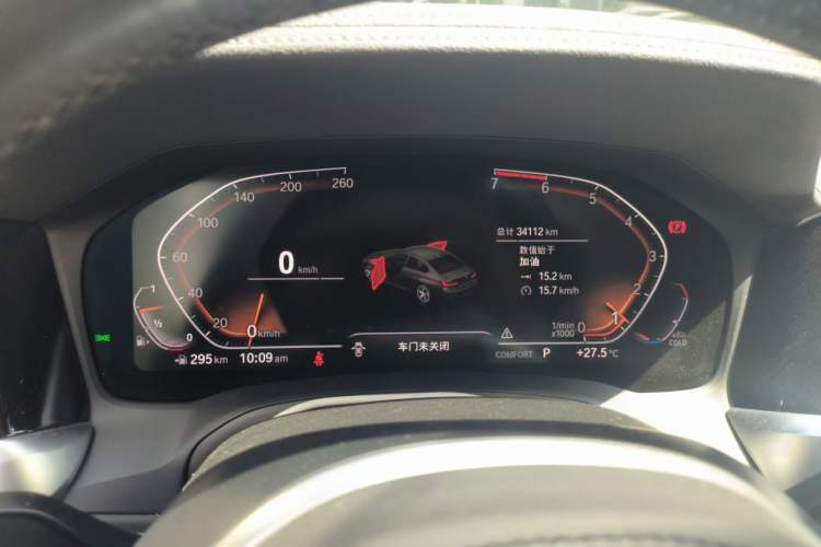Used BMW 3 Series 2020 320Li M Sport Package Instrument Cluster