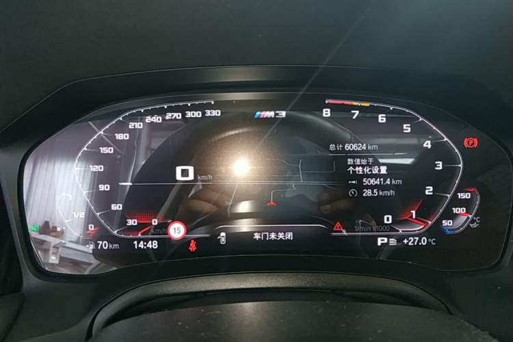 Used BMW 3 Series 2020 Facelifted 325Li M Sport Night Edition Package Instrument Cluster