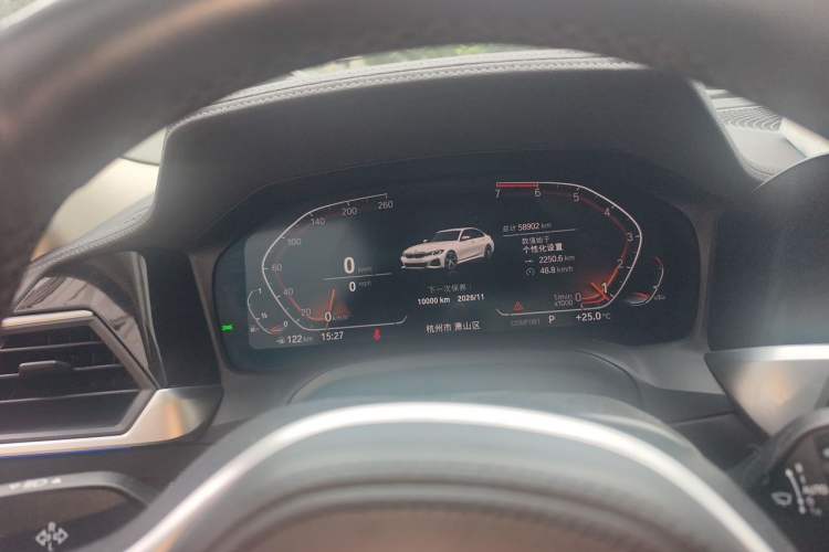 Used BMW 3 Series 2020 325Li M Sport Package Instrument Cluster