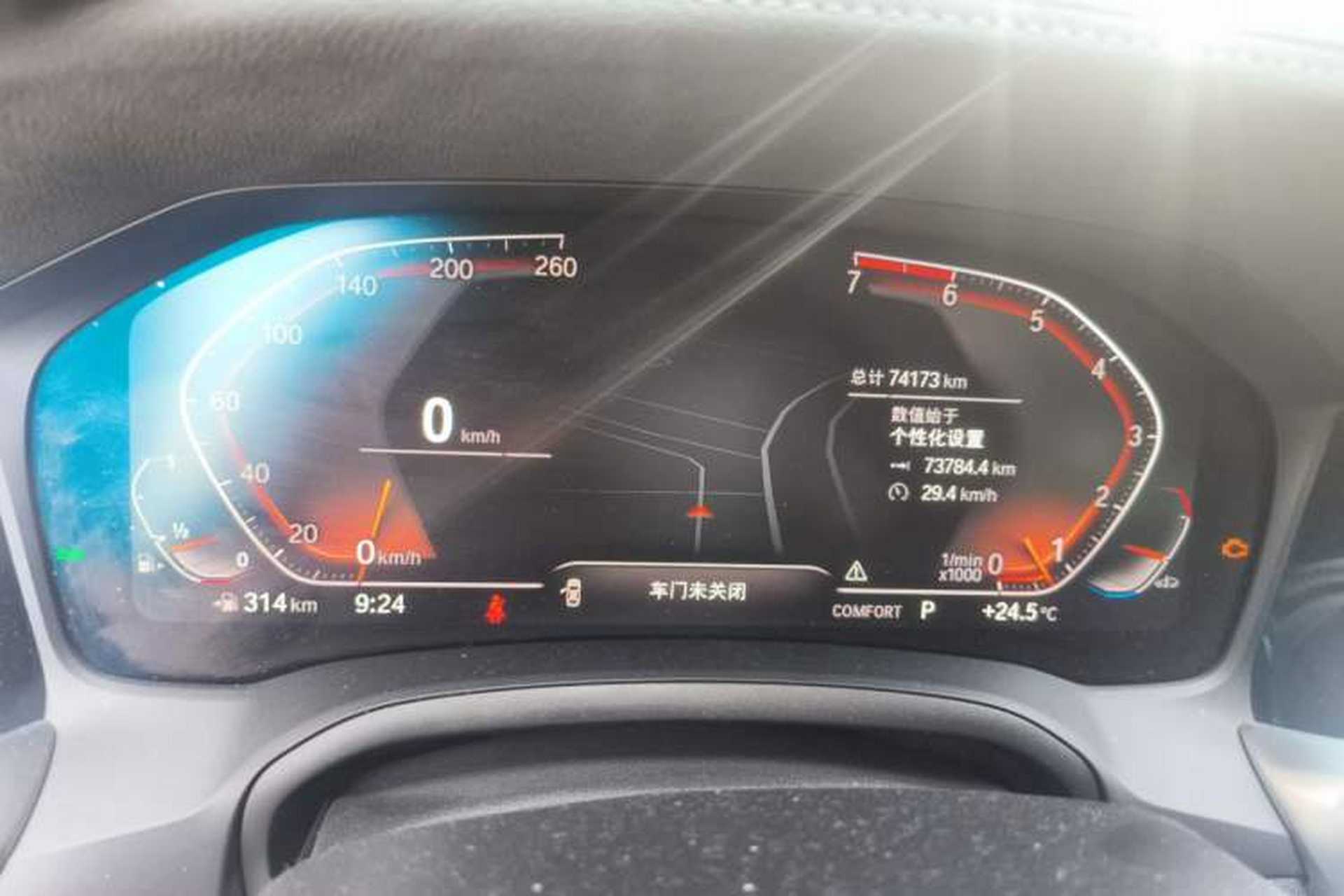 Used BMW 3 Series 2020 325Li M Sport Package Instrument Cluster