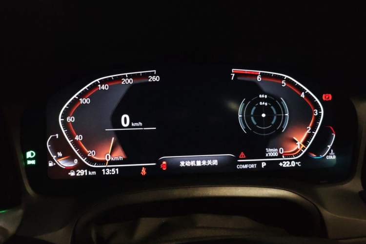 Used BMW 3 Series 2020 320Li M Sport Package Instrument Cluster
