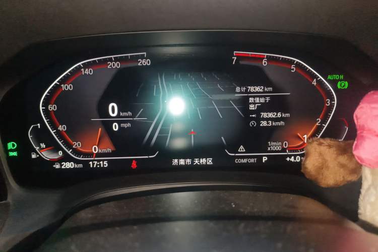 Used BMW 3 Series 2020 325Li M Sport Package Instrument Cluster