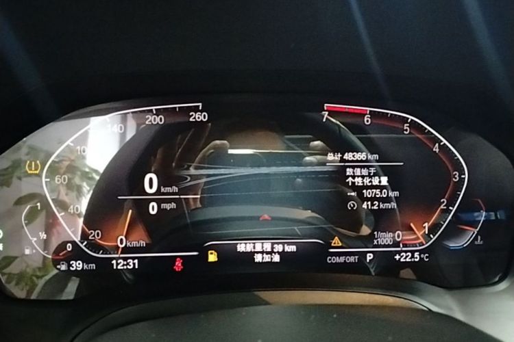 Used BMW 3 Series 2020 320i Sport Package Instrument Cluster
