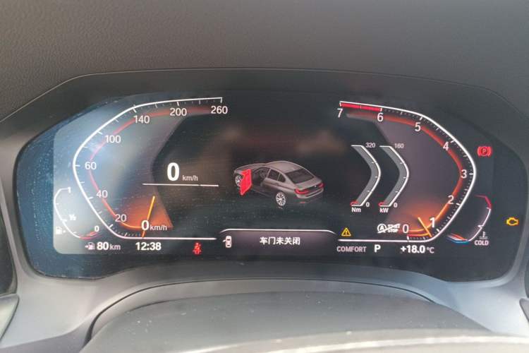 Used BMW 3 Series 2020 325Li First Edition Instrument Cluster