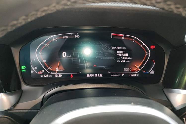 Used BMW 3 Series 2020 325Li xDrive M Sport Package Instrument Cluster