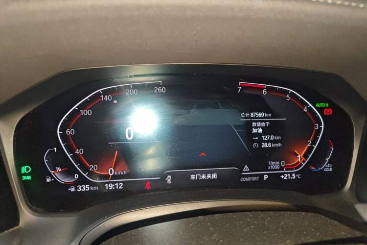 Used BMW 3 Series 2020 Restyled 325Li M Sport Package Instrument Cluster
