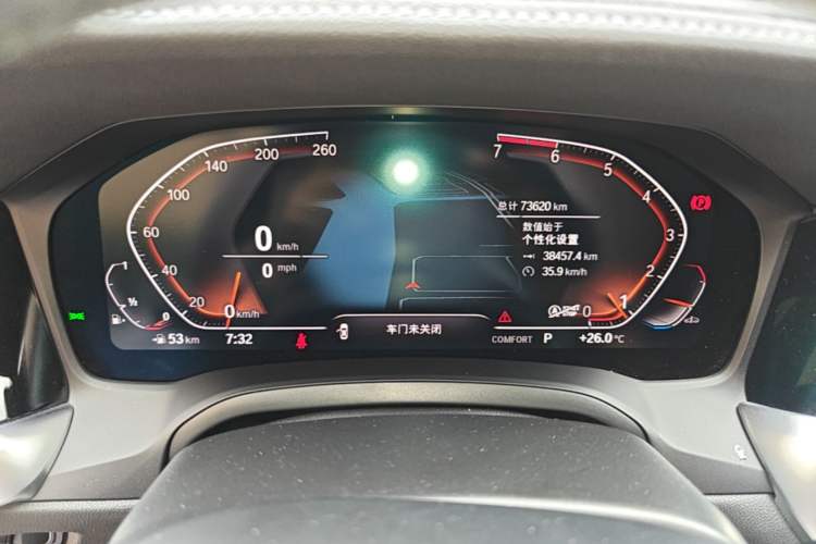 Used BMW 3 Series 2020 Restyled 325Li M Sport Package Instrument Cluster