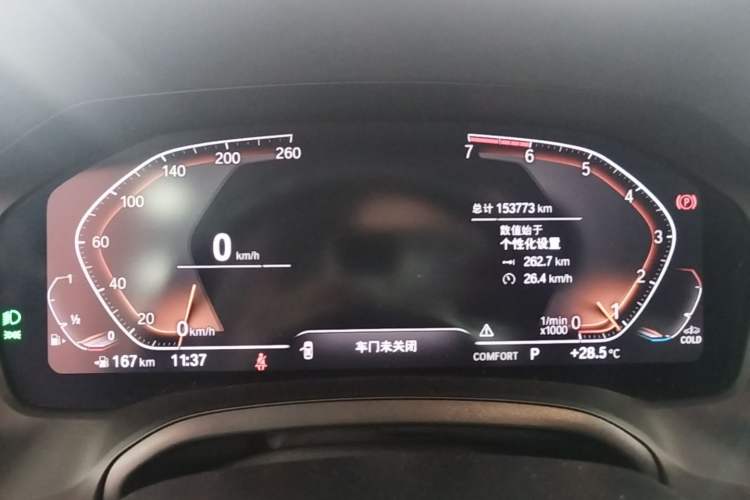 Used BMW 3 Series 2020 Restyled 325Li M Sport Package Instrument Cluster