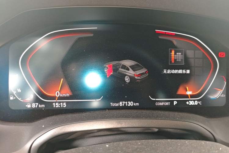 Used BMW 3 Series 2020 325Li First Edition Instrument Cluster