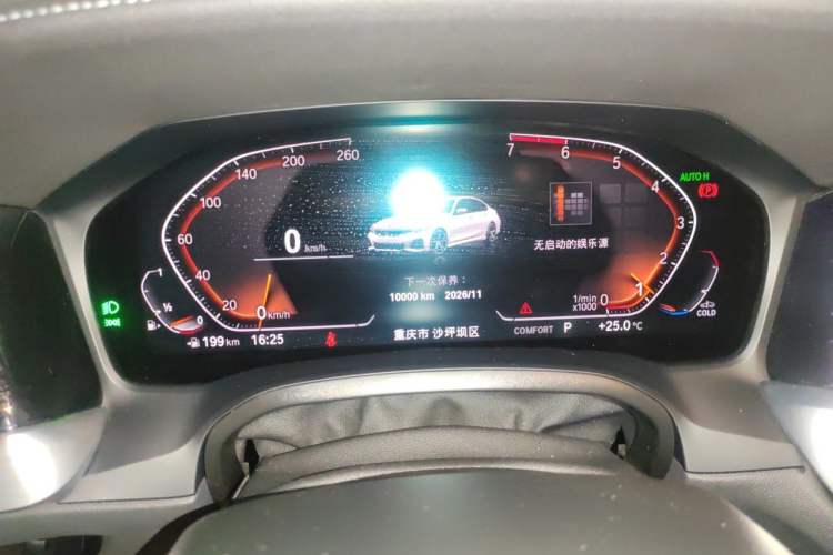Used BMW 3 Series 2020 Facelifted 325Li M Sport Night Edition Package Instrument Cluster
