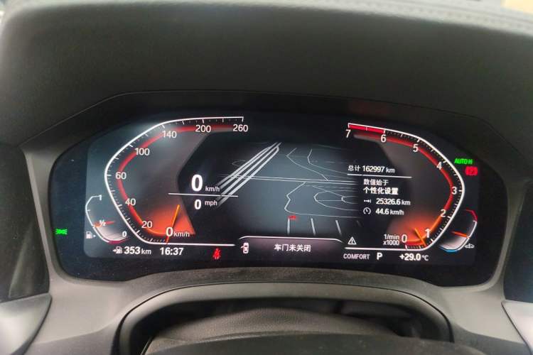 Used BMW 3 Series 2020 Restyled 325Li M Sport Package Instrument Cluster