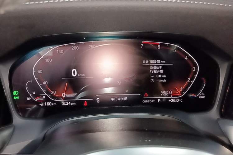 Used BMW 3 Series 2020 Restyled 325Li M Sport Package Instrument Cluster