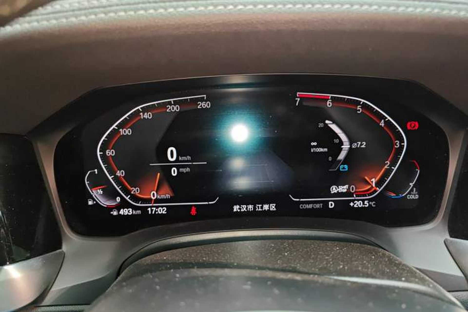 Used BMW 3 Series 2020 320Li M Sport Package Instrument Cluster