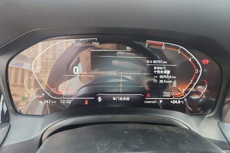 Used BMW 3 Series 2020 320Li M Sport Package Instrument Cluster