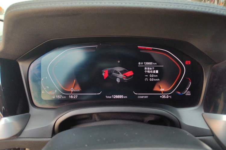 Used BMW 3 Series 2020 325Li First Edition Instrument Cluster
