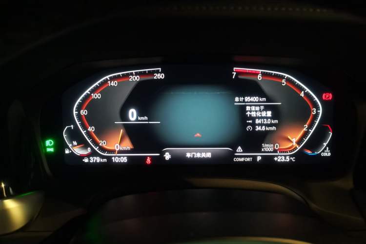 Used BMW 3 Series 2020 325i M Sport Night Edition package Instrument Cluster