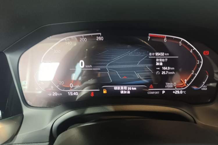 Used BMW 3 Series 2020 325Li First Edition Instrument Cluster