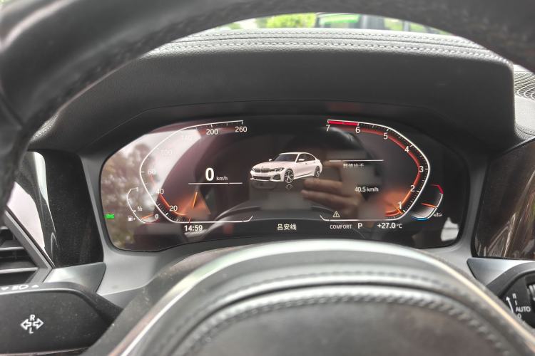 Used BMW 3 Series 2020 Restyled 325Li M Sport Package Instrument Cluster