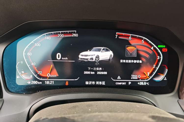 Used BMW 3 Series 2020 325Li M Sport Package Instrument Cluster