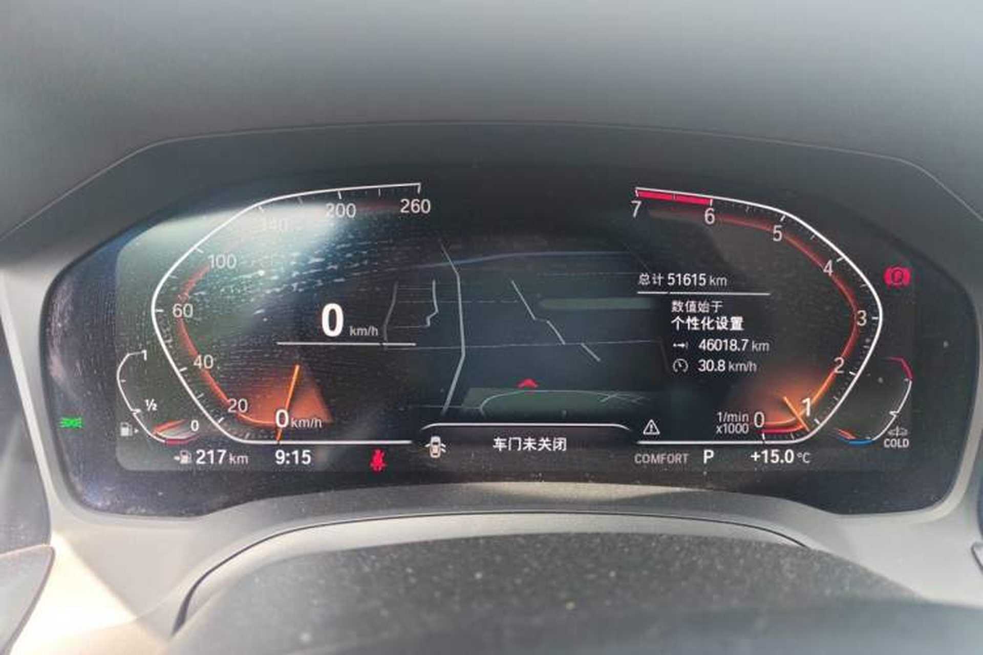 Used BMW 3 Series 2020 Facelifted 325Li M Sport Night Edition Package Instrument Cluster