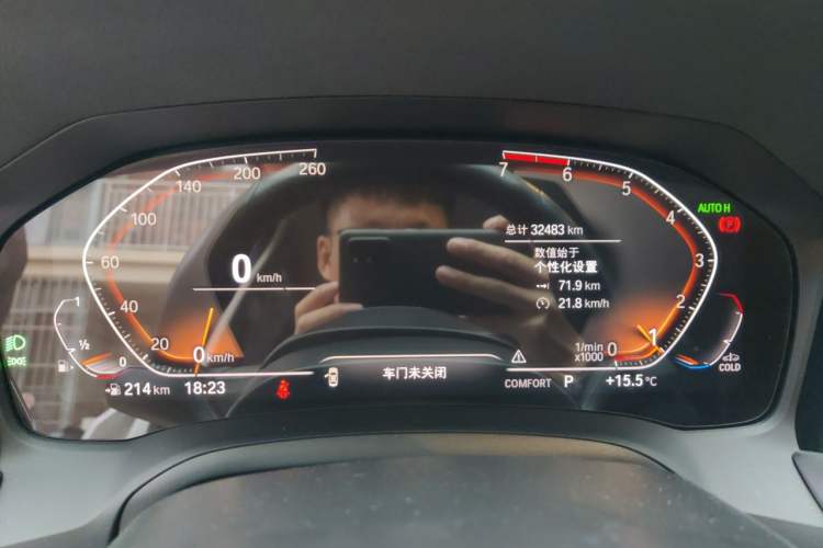 Used BMW 3 Series 2020 320Li M Sport Package Instrument Cluster
