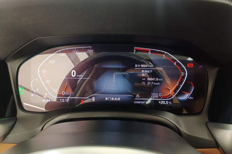 Used BMW 3 Series 2020 330i M Sport Night Edition Instrument Cluster