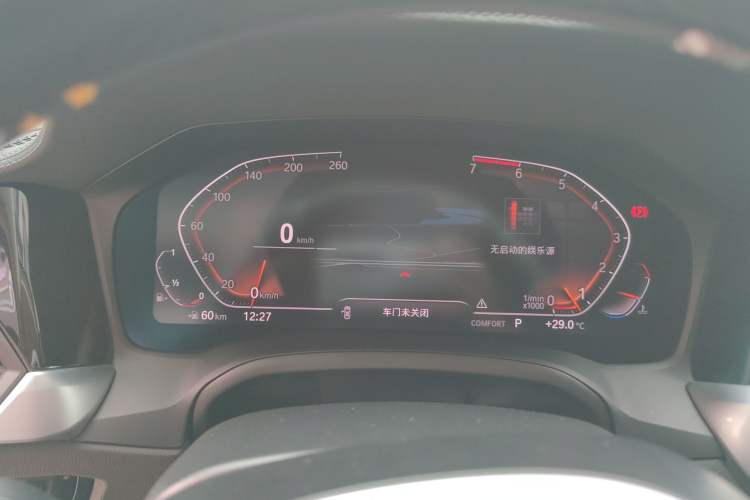 Used BMW 3 Series 2020 Facelift 325Li First Edition Instrument Cluster