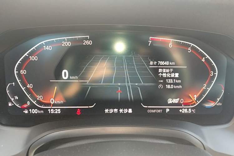 Used BMW 3 Series 2020 320Li M Sport Package Instrument Cluster