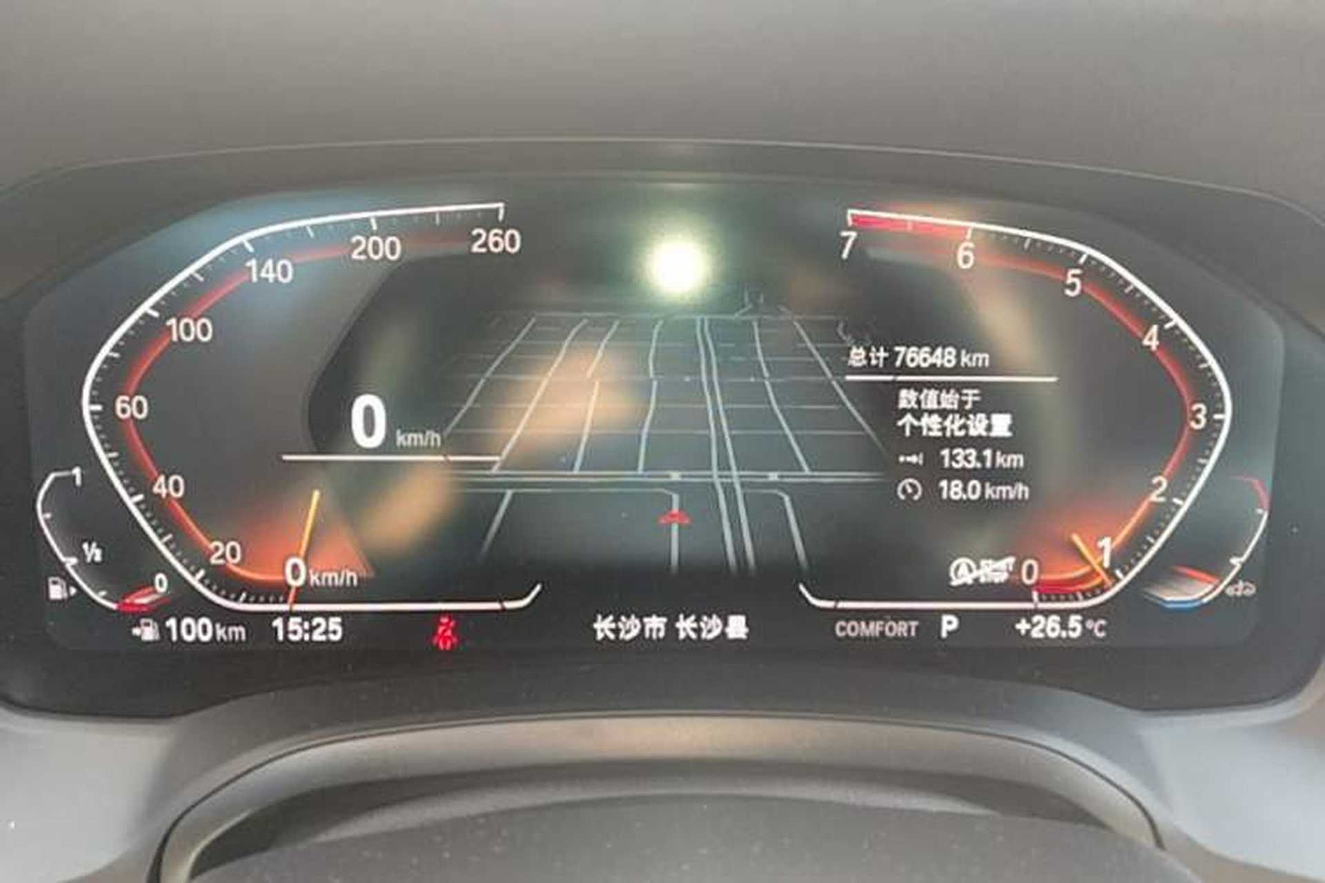 Used BMW 3 Series 2020 320Li M Sport Package Instrument Cluster
