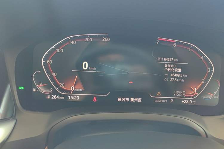 Used BMW 3 Series 2020 Facelifted 325Li xDrive M Sport Package Instrument Cluster