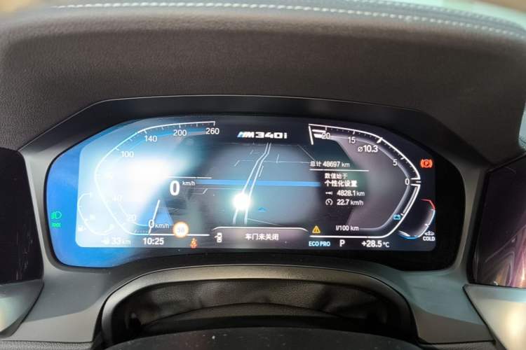 Used BMW 3 Series 2020 Facelifted 325Li xDrive M Sport Package Instrument Cluster