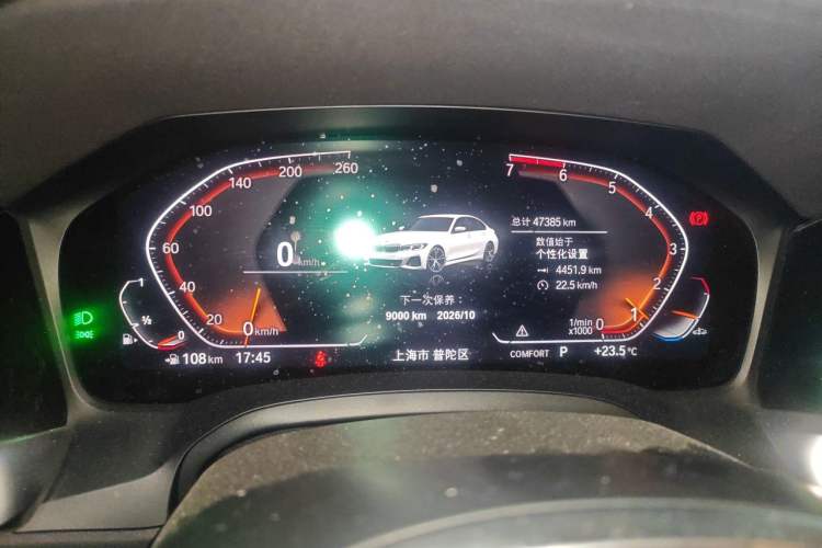 Used BMW 3 Series 2020 320Li M Sport Package Instrument Cluster