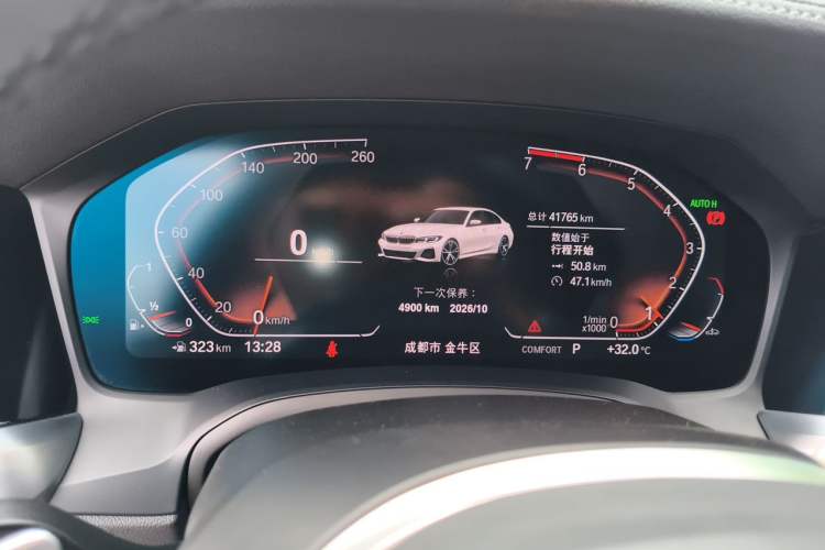 Used BMW 3 Series 2020 325Li M Sport Night Edition Package Instrument Cluster