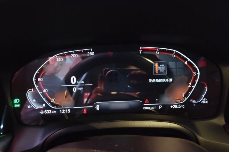 Used BMW 3 Series 2020 Facelifted 325Li M Sport Night Edition Package Instrument Cluster