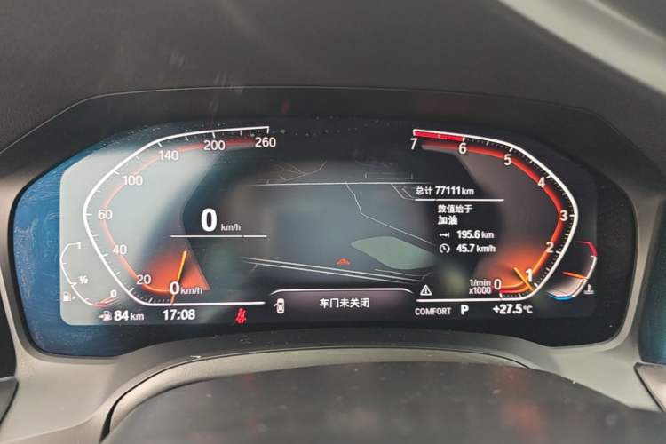 Used BMW 3 Series 2020 320Li M Sport Package Instrument Cluster