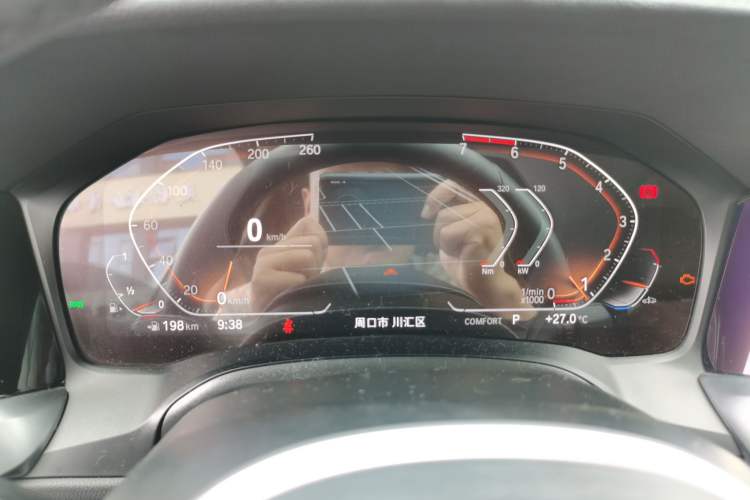 Used BMW 3 Series 2020 320Li M Sport Package Instrument Cluster