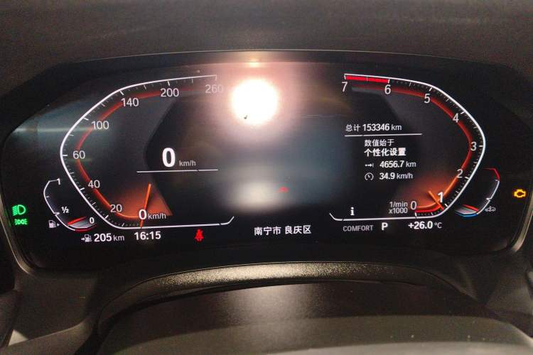 Used BMW 3 Series 2020 325Li First Edition Instrument Cluster