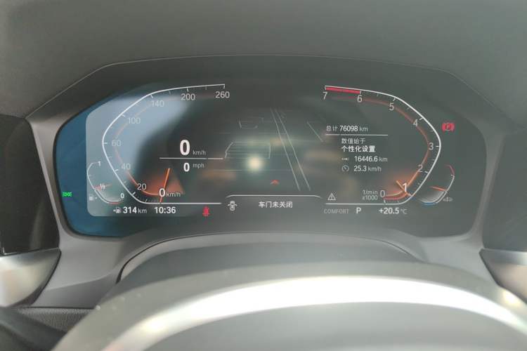 Used BMW 3 Series 2020 Restyled 325Li M Sport Package Instrument Cluster