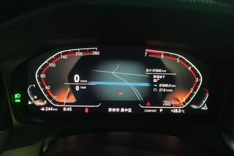 Used BMW 3 Series 2020 325Li M Sport Package Instrument Cluster