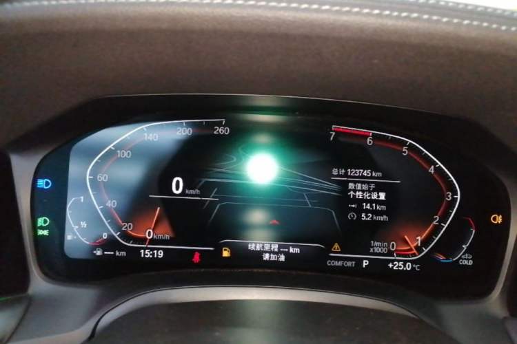 Used BMW 3 Series 2020 Restyled 325Li M Sport Package Instrument Cluster