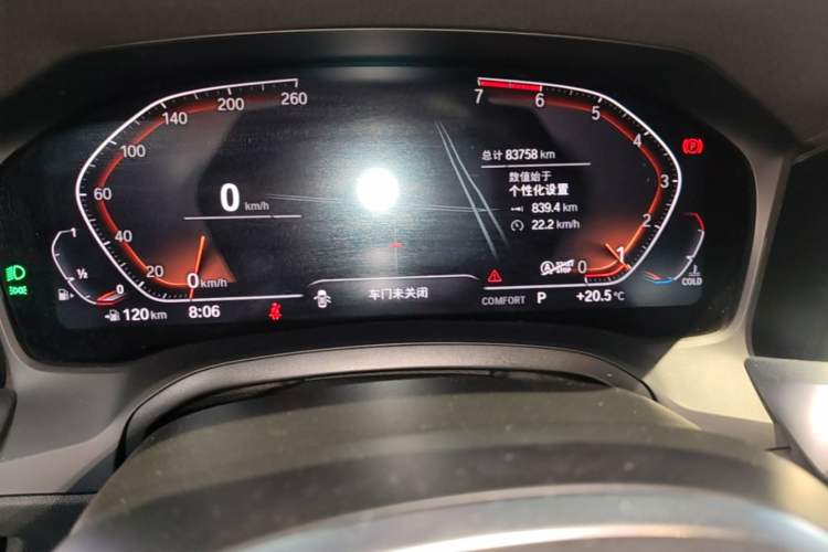 Used BMW 3 Series 2020 320Li M Sport Package Instrument Cluster
