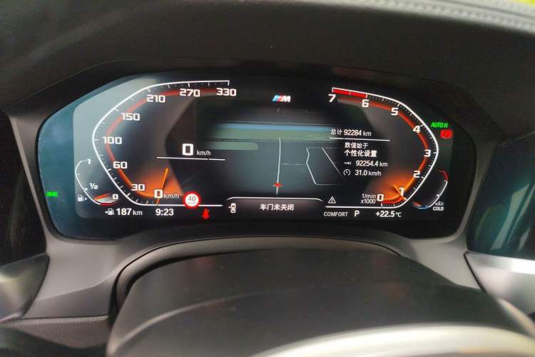 Used BMW 3 Series 2020 Restyled 325Li M Sport Package Instrument Cluster